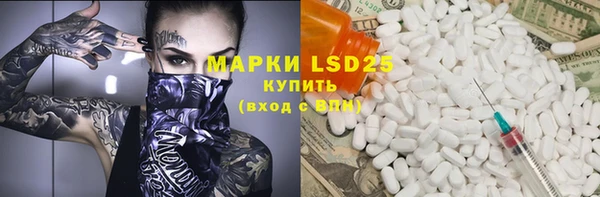 MDMA Premium VHQ Баксан