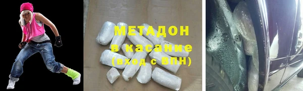 mdma Богородицк