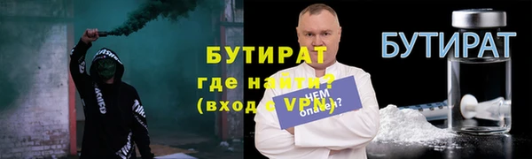 герыч Богданович